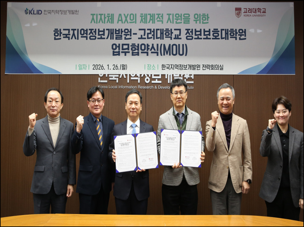 연혁 이미지_264